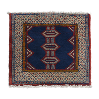 Persian Torkaman accent rug in navy and cream, 2' x 2'9"