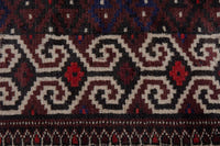 Persian Torkaman accent rug in dark brown and cream, view 7 of 10