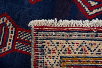 Persian Baluch accent rug in navy and cream, view 9 of 9