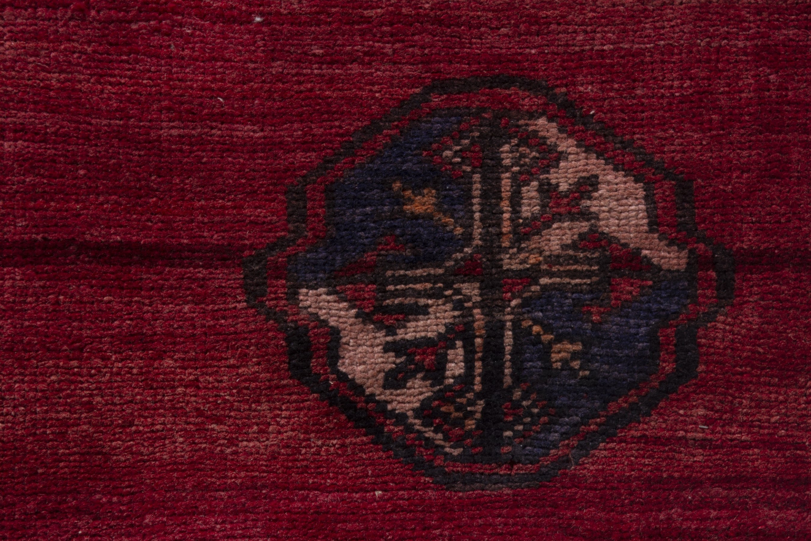 Persian Baluch accent rug in burgundy and navy, view 6 of 8