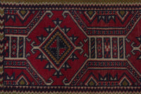 Persian Torkaman accent rug in deep red and tan, view 7 of 9