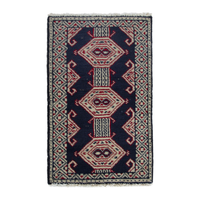 Persian Torkaman accent rug in navy and cream, 1'5" x 2'6"