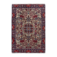 Persian Songhor accent rug in cream and navy, 2'2" x 3'2"