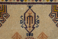 Persian Torkaman accent rug in beige and ochre, view 7 of 10