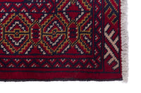 Persian Torkaman accent rug in burgundy and deep red, view 5 of 9