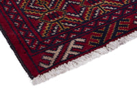 Persian Torkaman accent rug in burgundy and deep red, view 6 of 9