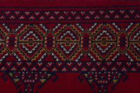 Persian Torkaman accent rug in burgundy and deep red, view 8 of 9