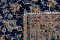 Persian Nain accent rug in navy and cream, view 8 of 8