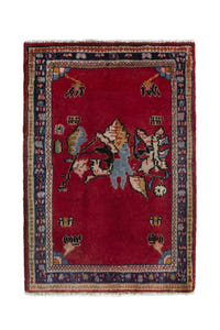 Persian Arak accent rug in deep red and navy, view 2 of 9
