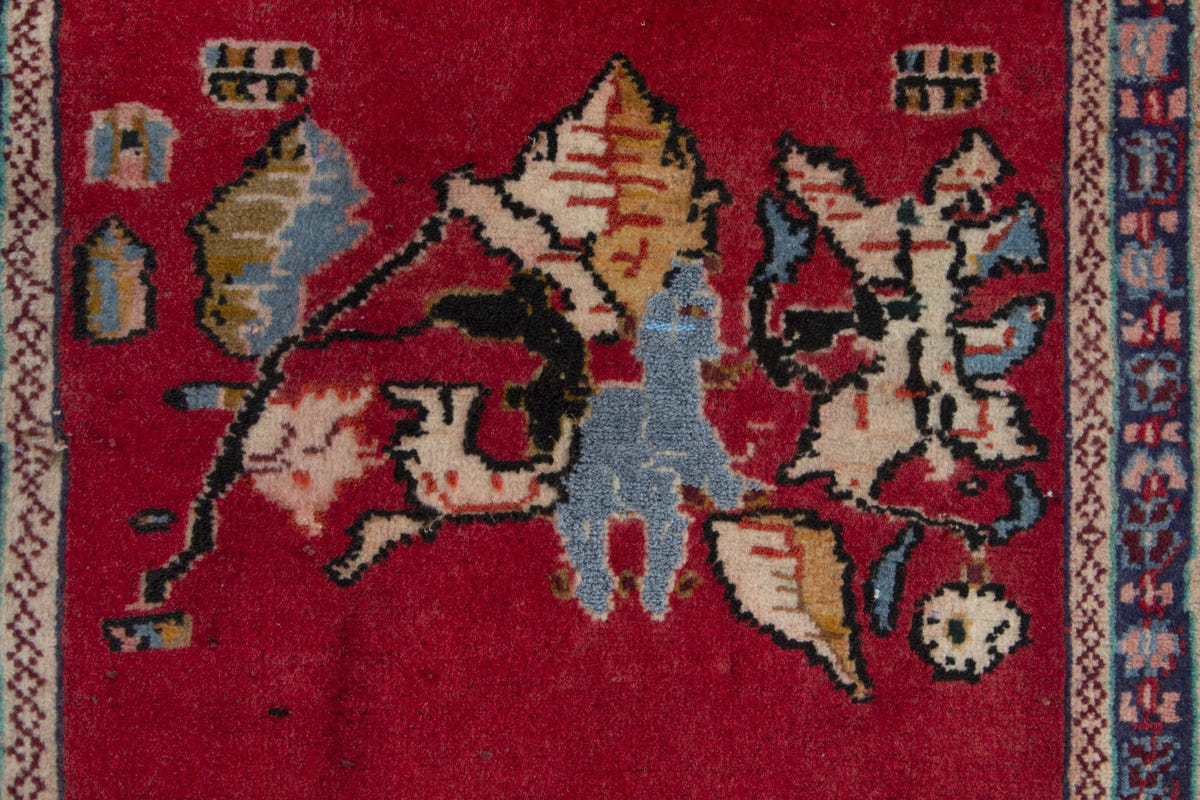 Persian Arak accent rug in deep red and navy, view 7 of 9
