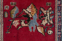 Persian Arak accent rug in deep red and navy, view 7 of 9