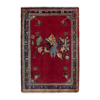 Persian Arak accent rug in deep red and navy, 1'9" x 2'6"