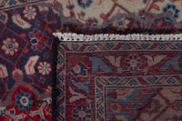 Persian Mahal accent rug in navy and deep red, view 9 of 9