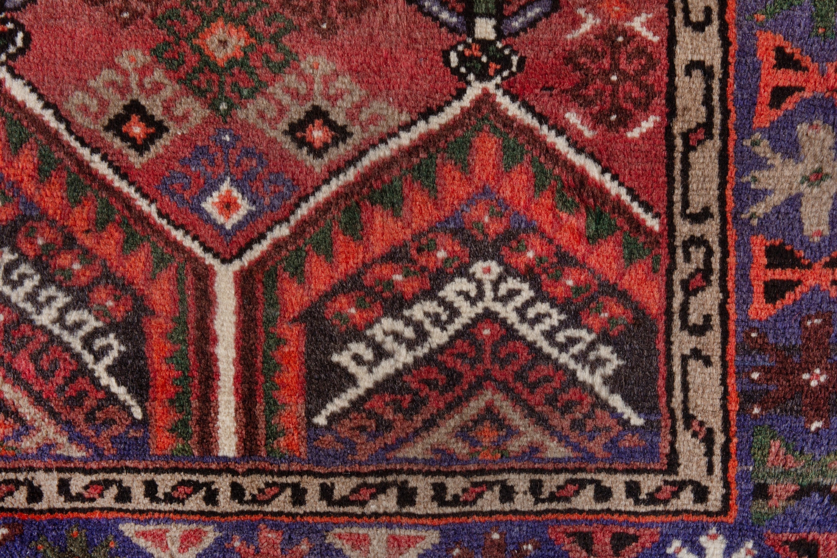 Persian Hamedan accent rug in deep red and burgundy, view 10 of 18