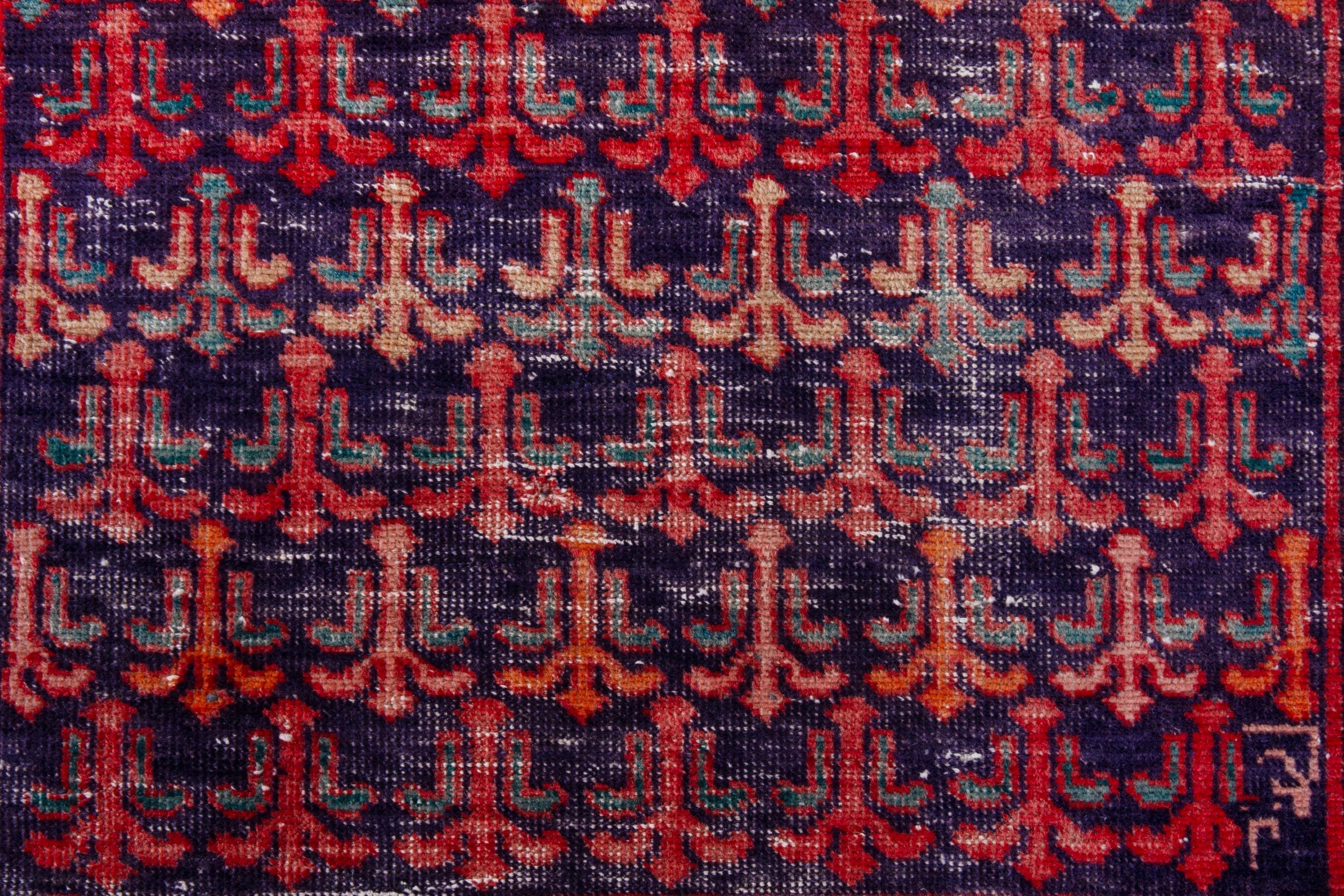 Persian Arak runner rug in deep red and cream, view 15 of 21