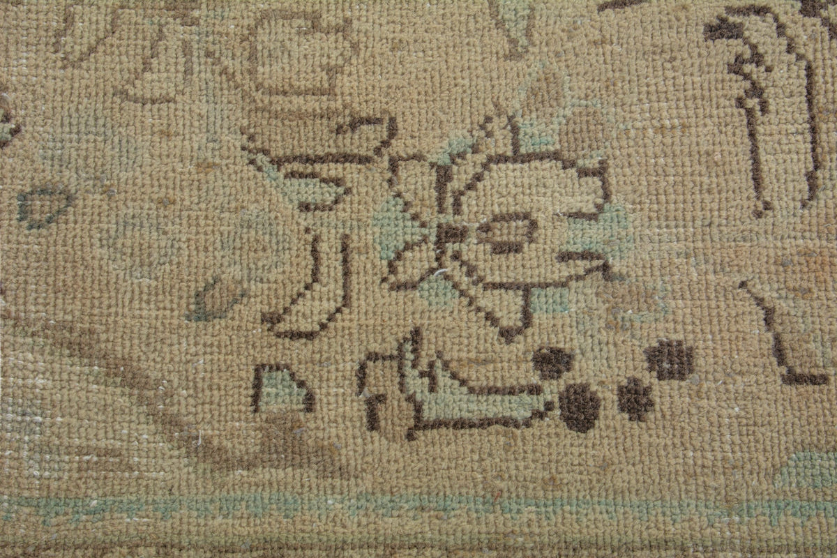 3507, Persian Hamadan Oversized Rug