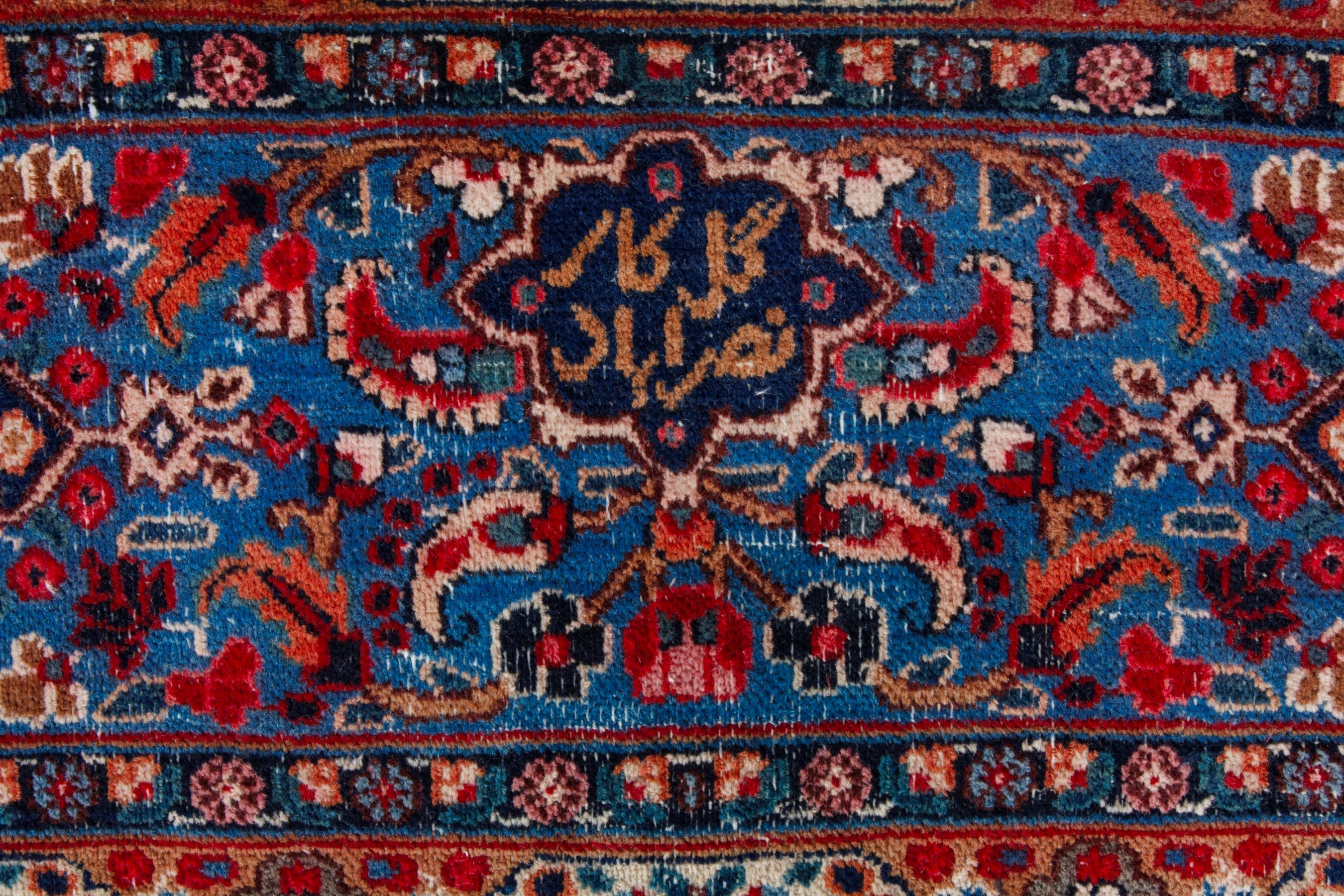 Persian Birjand oversized rug in cream and burgundy, view 11 of 20