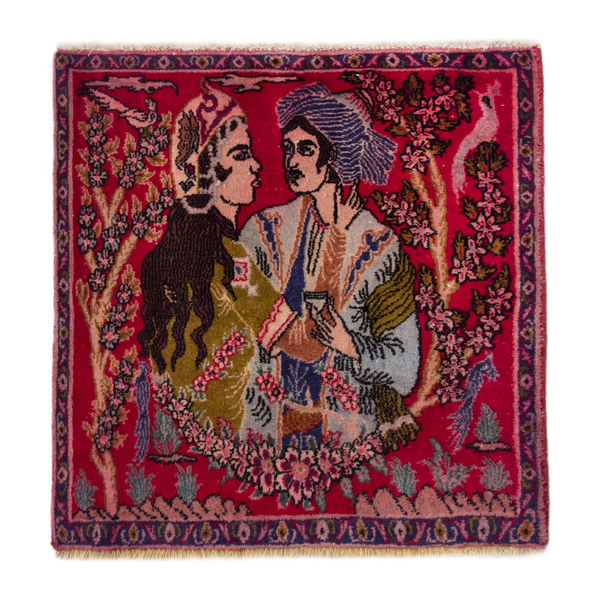 Persian Kashan accent rug in deep red and burgundy, 2'1" x 2'2"