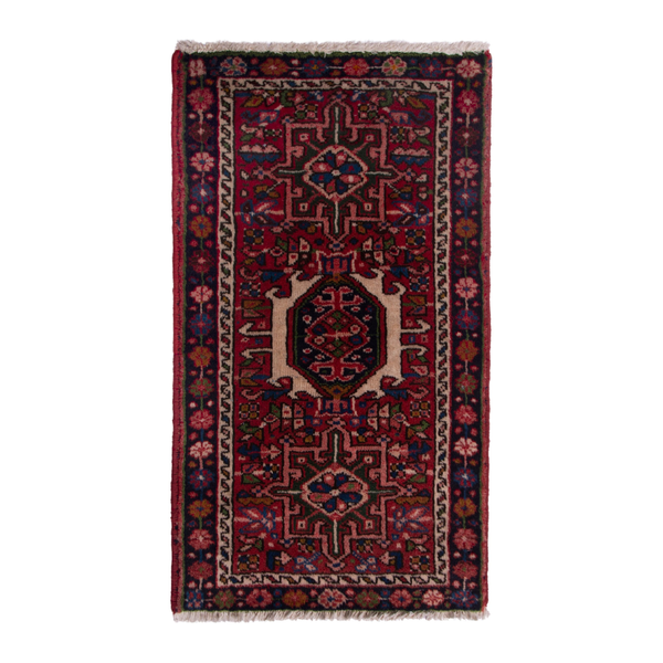 Persian Gharajeh accent rug in burgundy and deep red, 1'10" x 2'10"