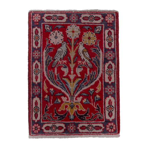 Persian Tabriz accent rug in deep red and burgundy, 1'9" x 2'4"