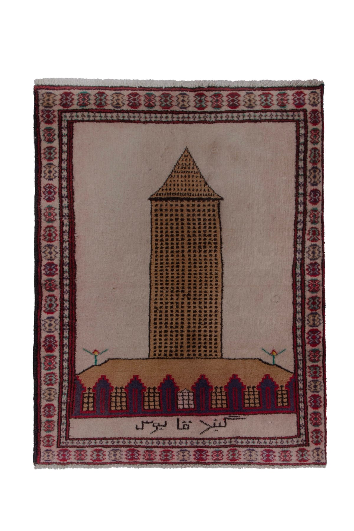 3896, Persian Torkaman Mini Rug