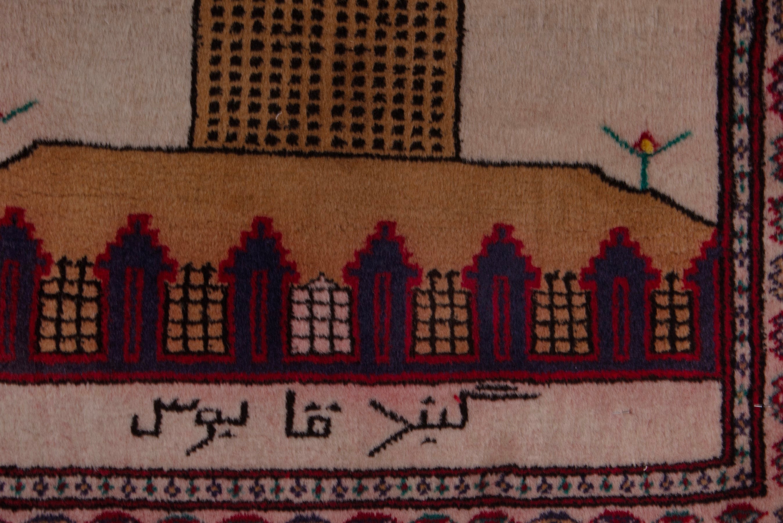 Persian Torkaman accent rug in stone and burgundy, view 6 of 7