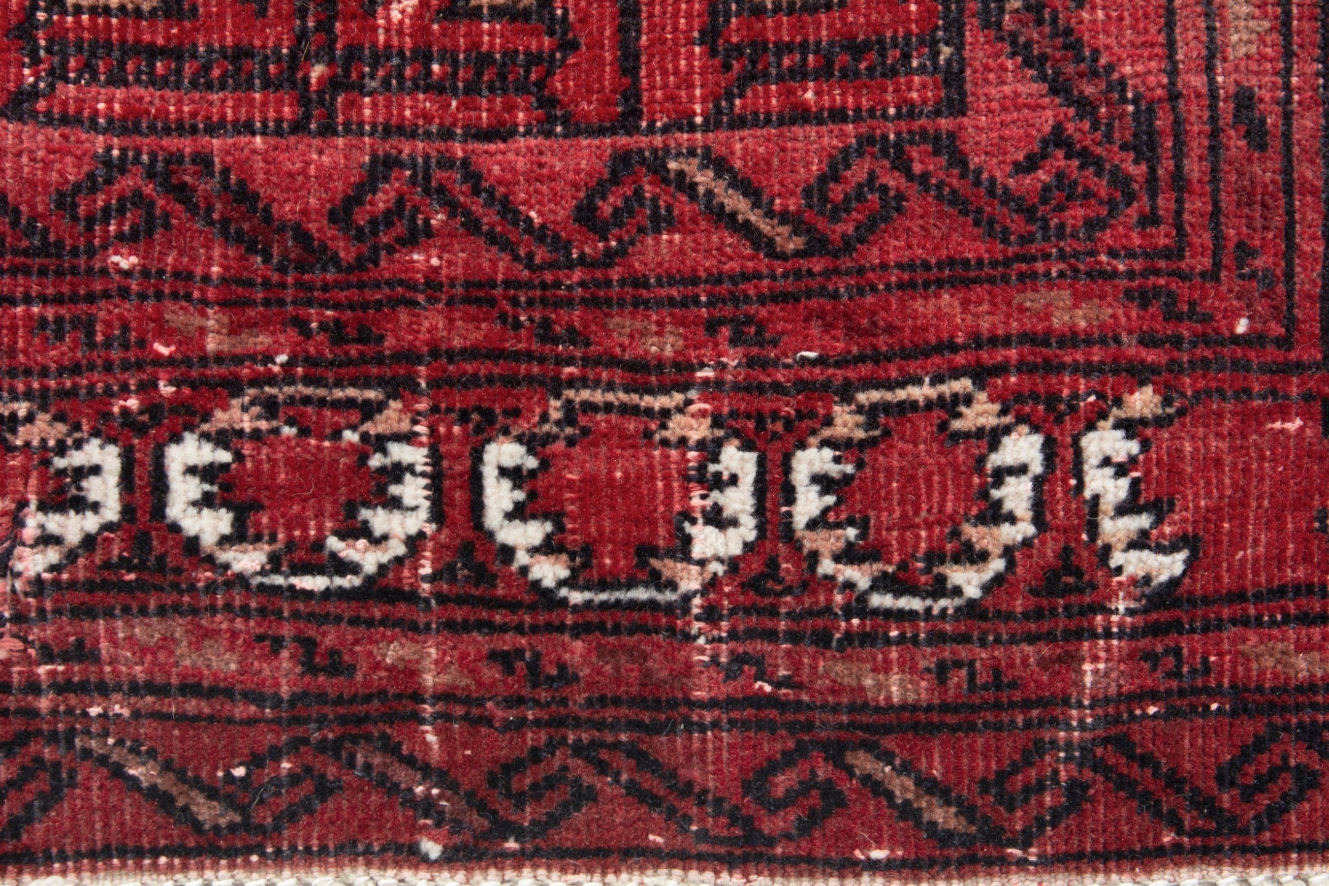 Persian Torkaman accent rug in deep red and burgundy, view 11 of 17