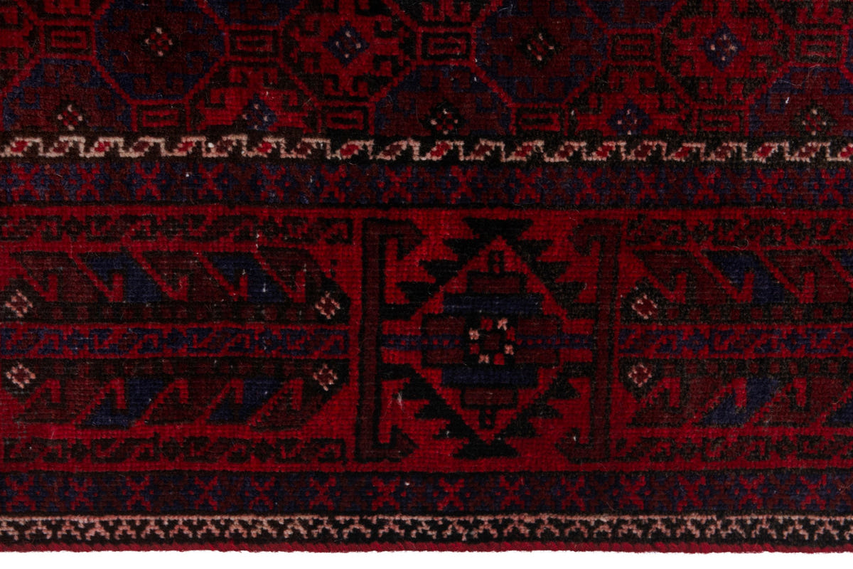 3951, Persian Baluch Area Rug