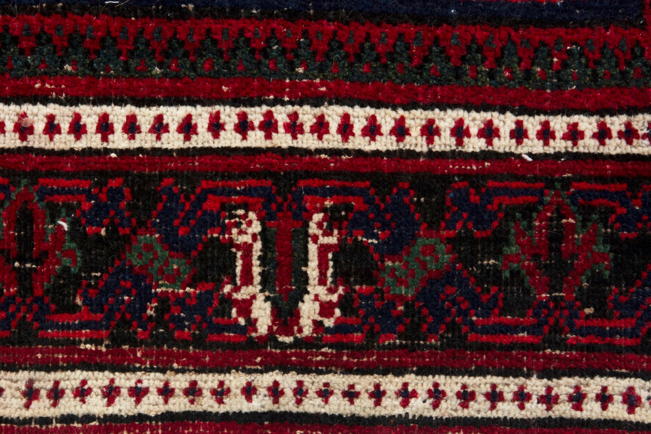 Persian Joshaghan area rug in burgundy and deep red, view 11 of 18