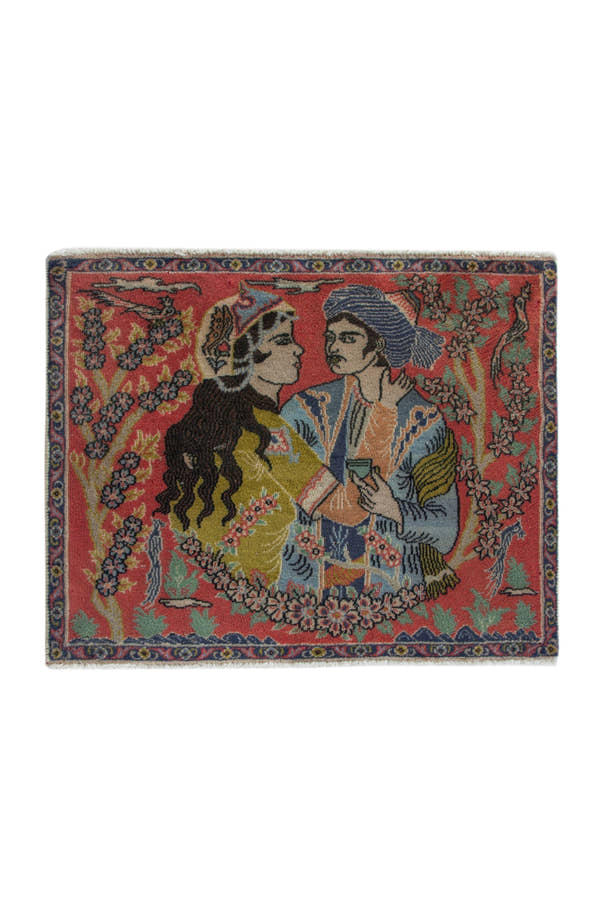 4179, Persian Sarouk Mini Rug