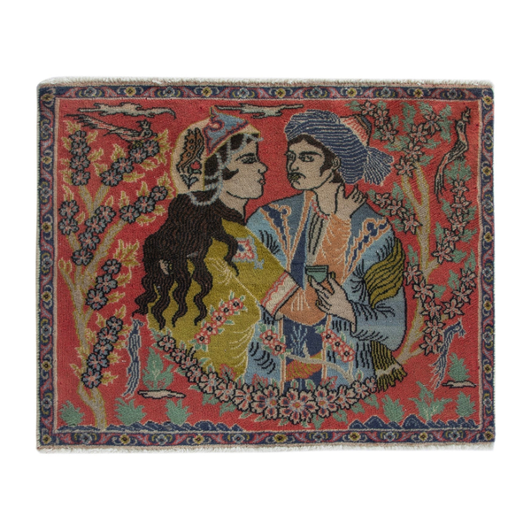Persian Sarouk accent rug in deep red and navy, 2'7" x 2'