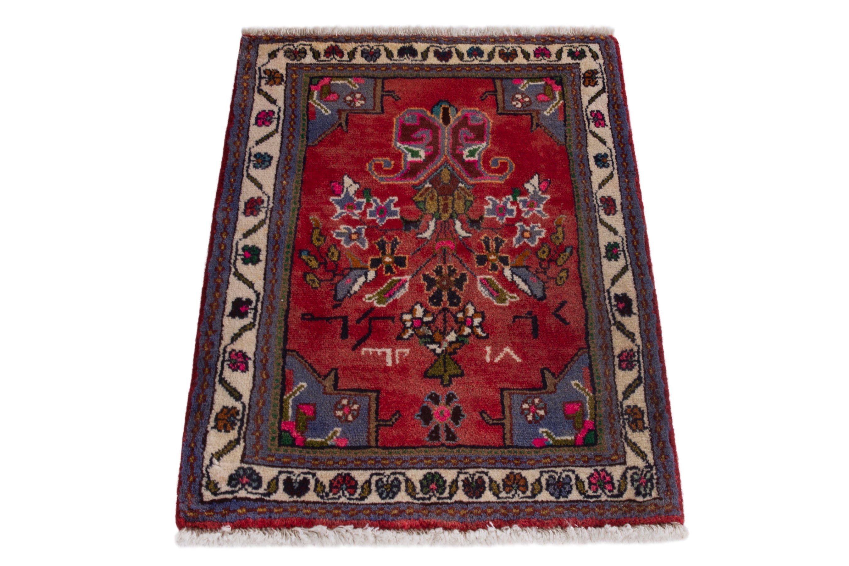 Persian Hamedan accent rug in deep red and cream, view 2 of 7