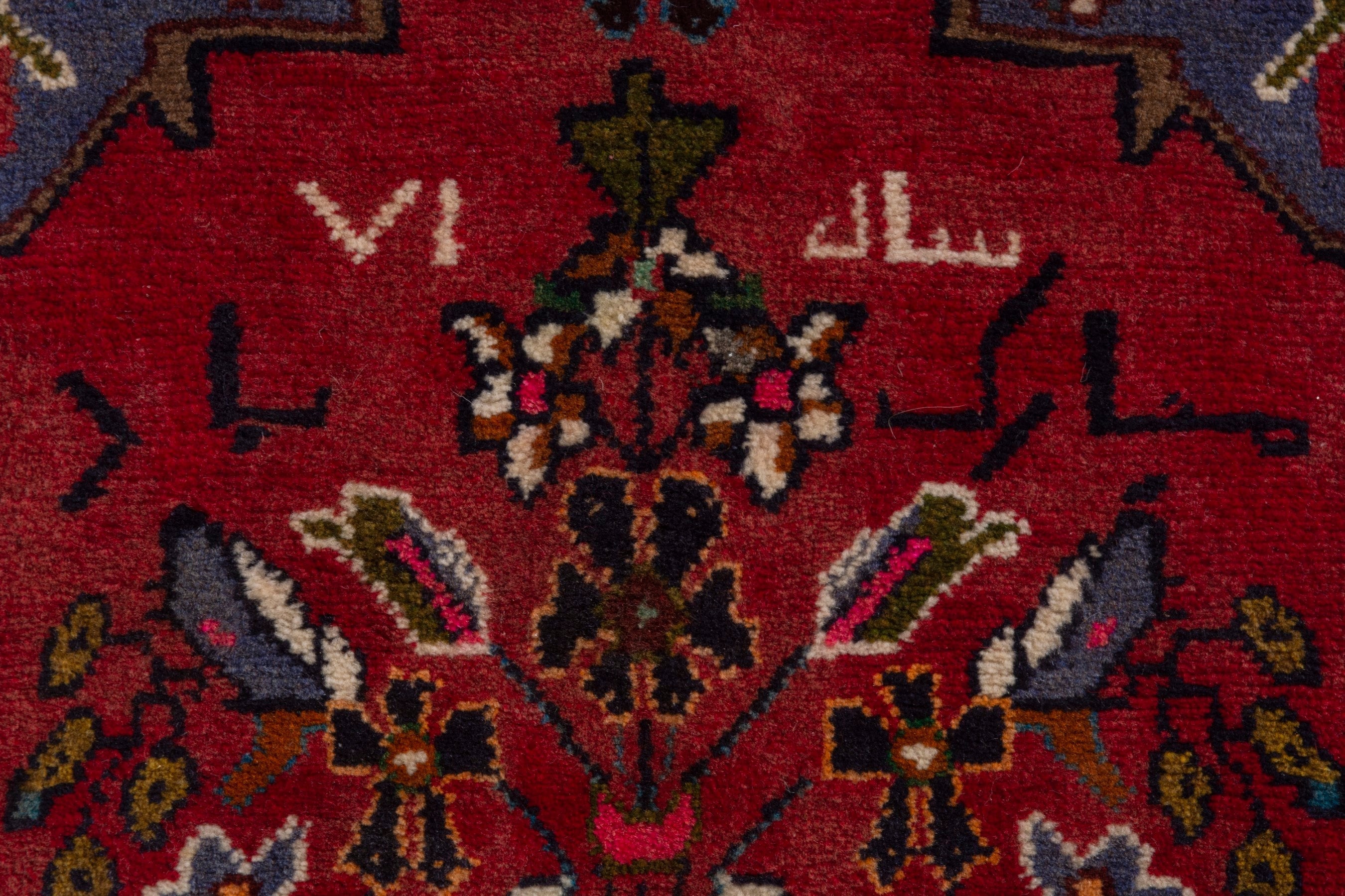 Persian Hamedan accent rug in deep red and cream, view 6 of 7
