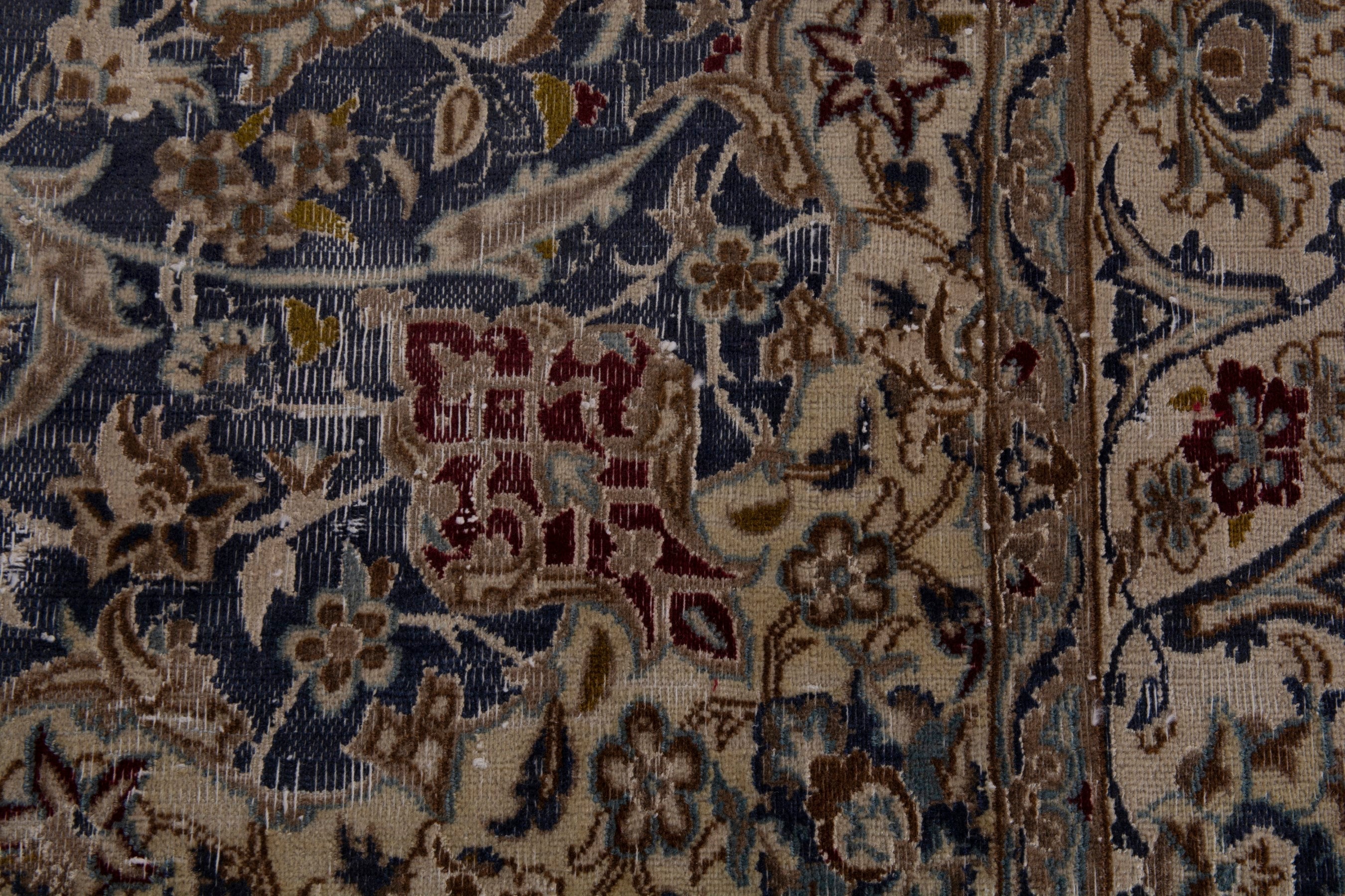 Persian Nain area rug in navy and cream, view 13 of 19