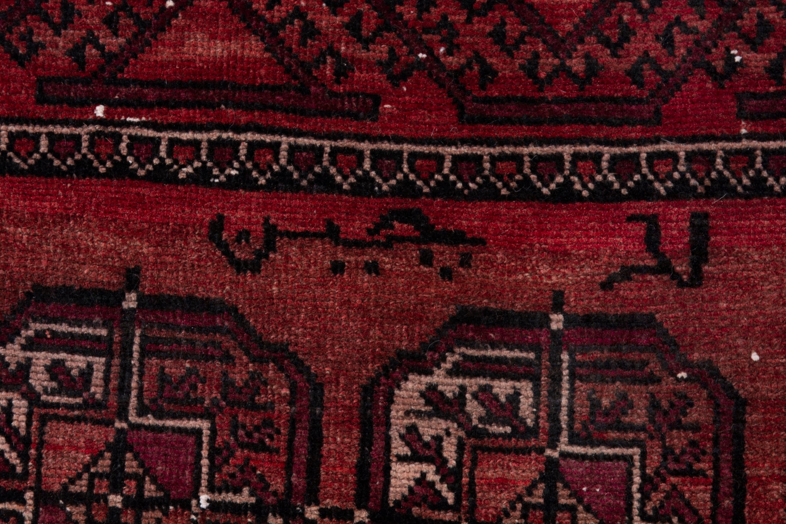 Persian Torkaman area rug in burgundy and deep red, view 13 of 19