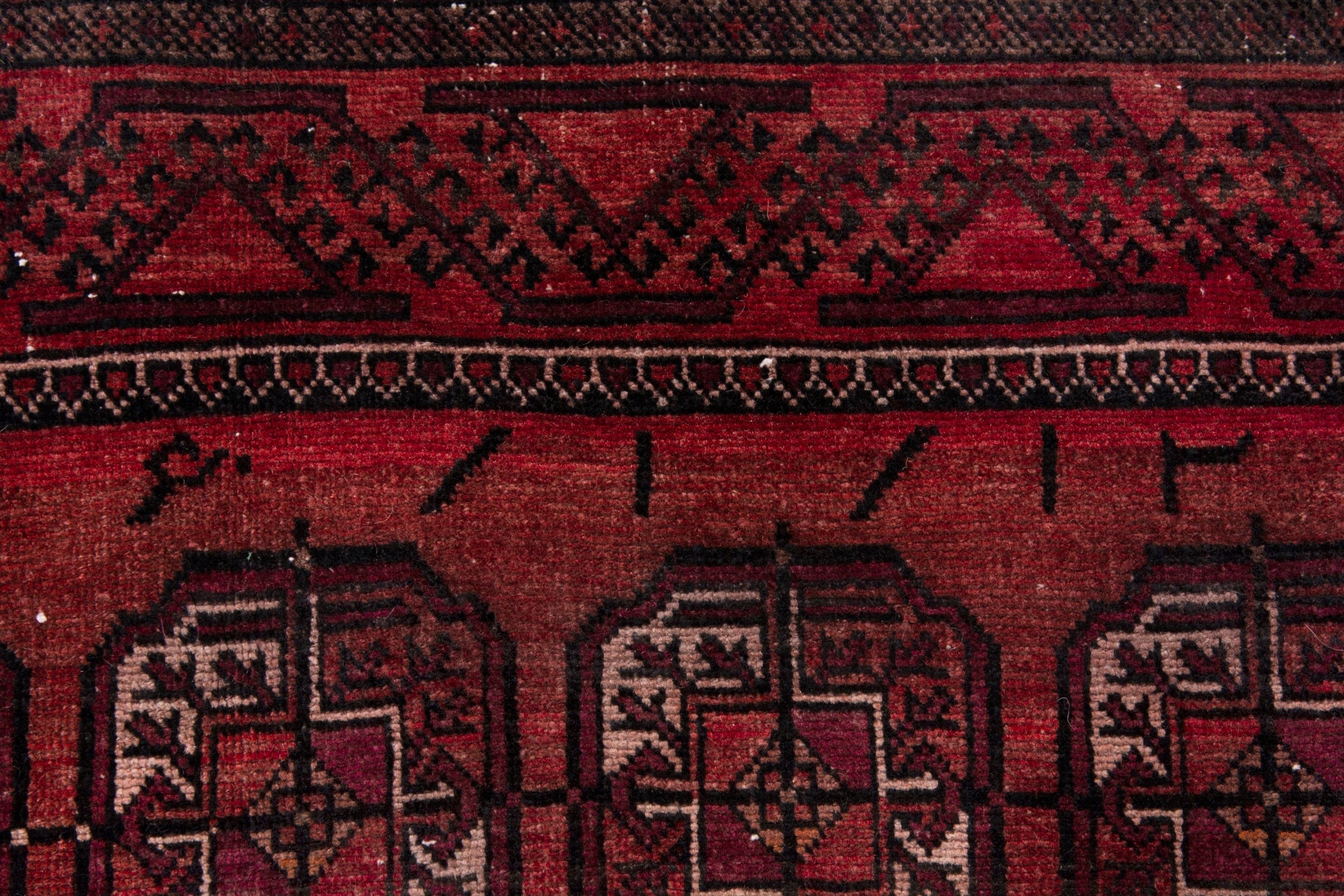 Persian Torkaman area rug in burgundy and deep red, view 14 of 19
