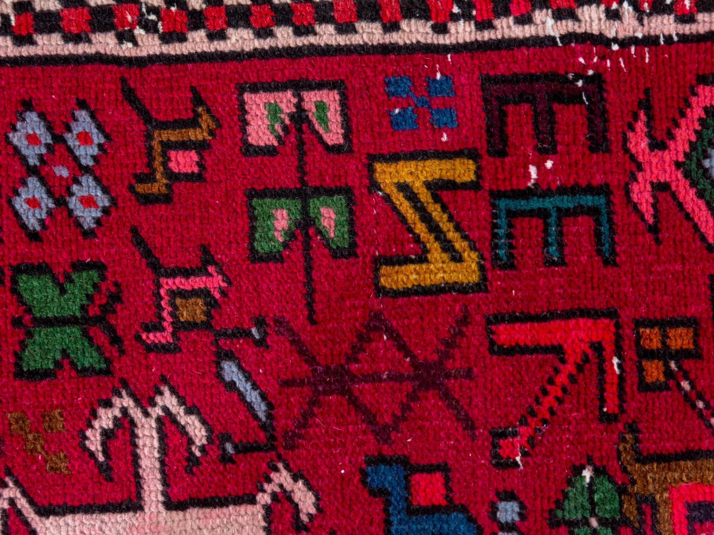 Persian Gharajeh runner rug in deep red and burgundy, view 16 of 20