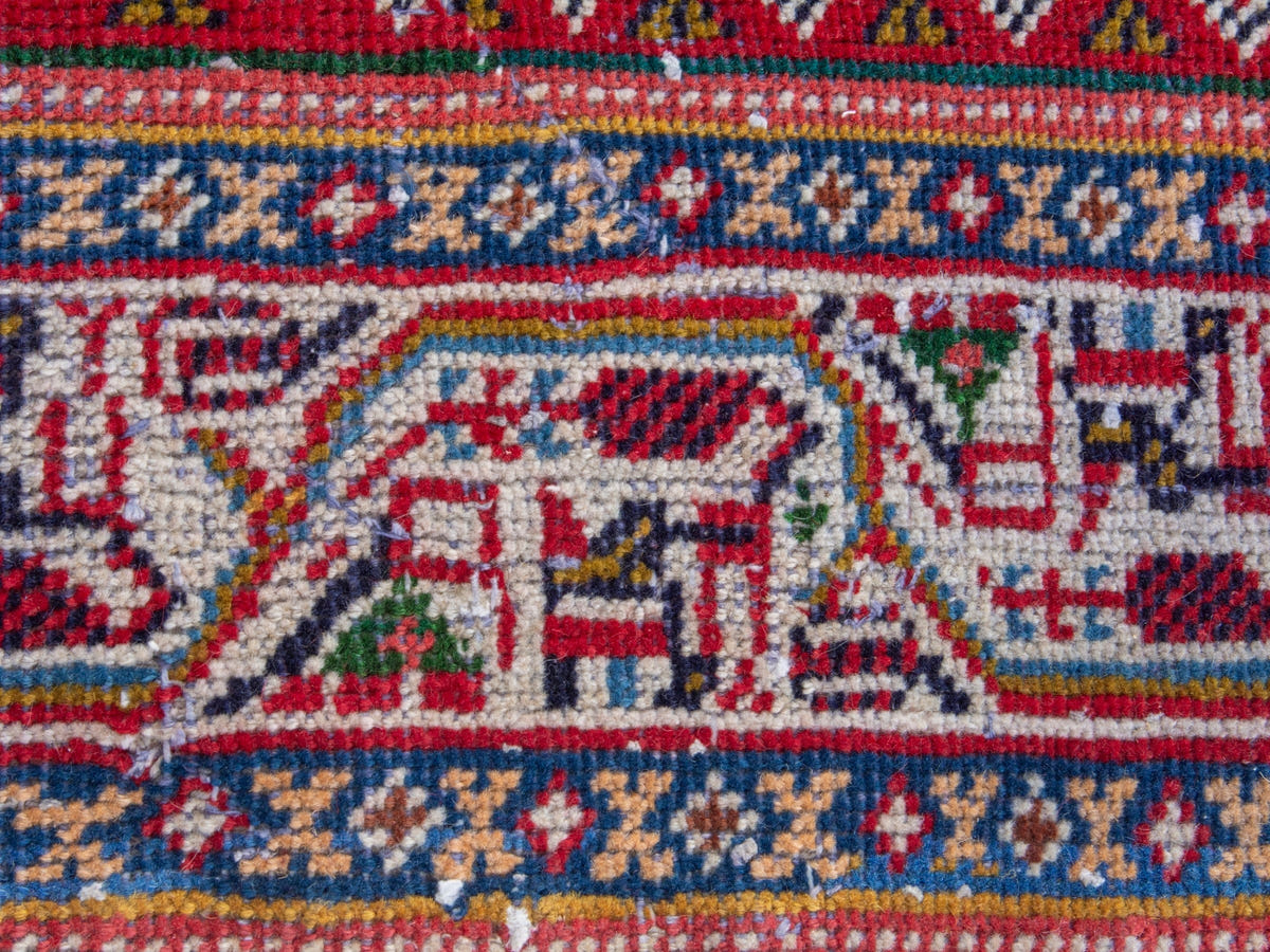 4348, Persian Arak Area Rug