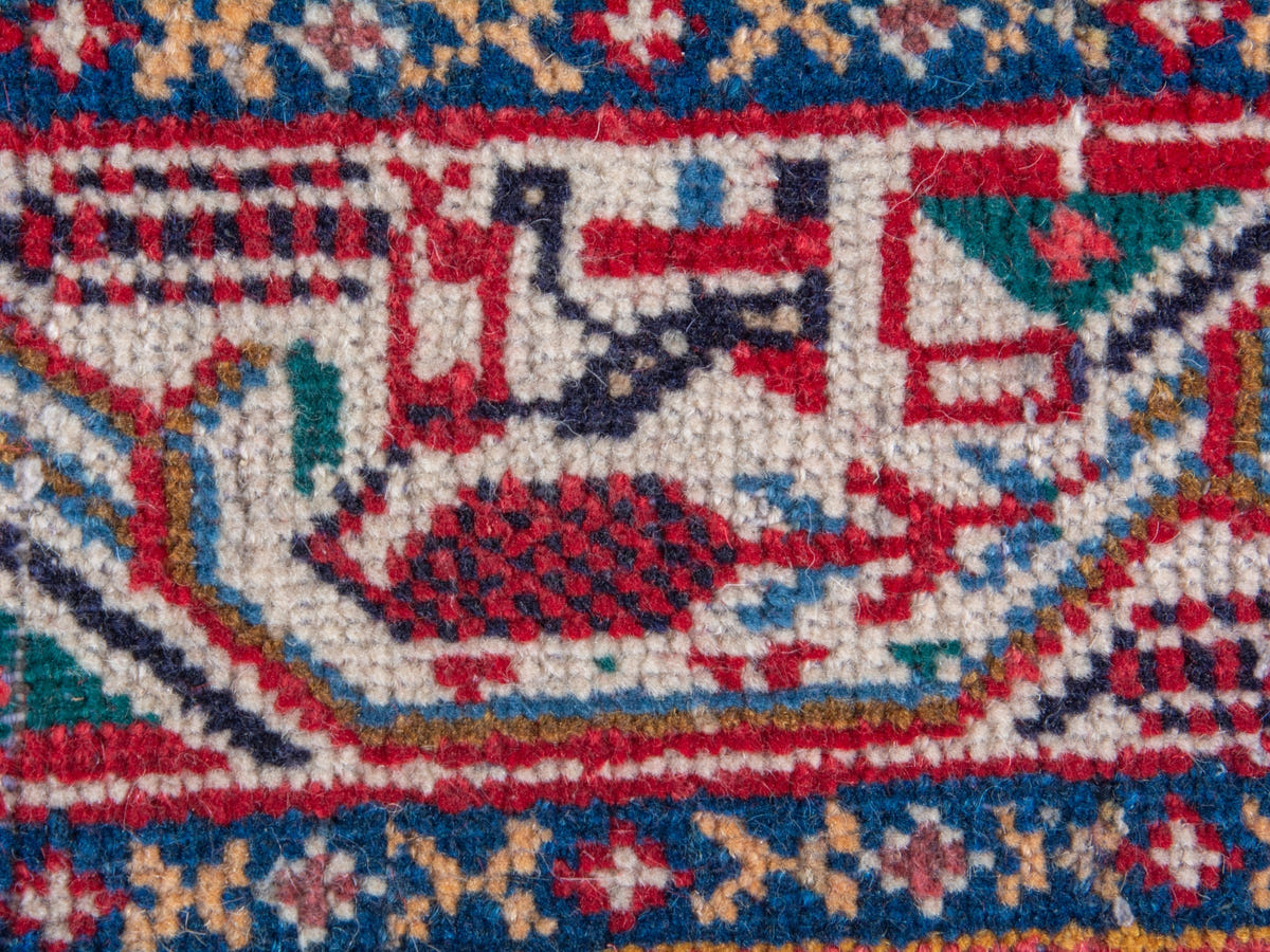 4348, Persian Arak Area Rug