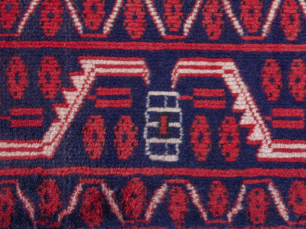 4351, Persian Azerbaijan Runner Rug