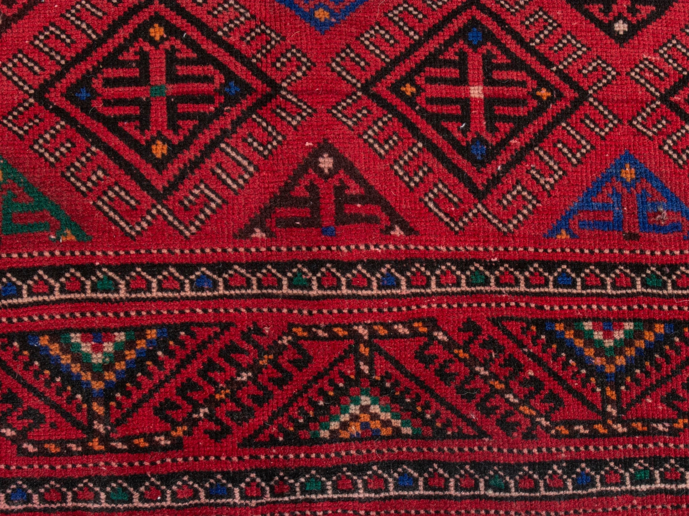 Persian Ghoochan area rug in burgundy and deep red, view 11 of 21
