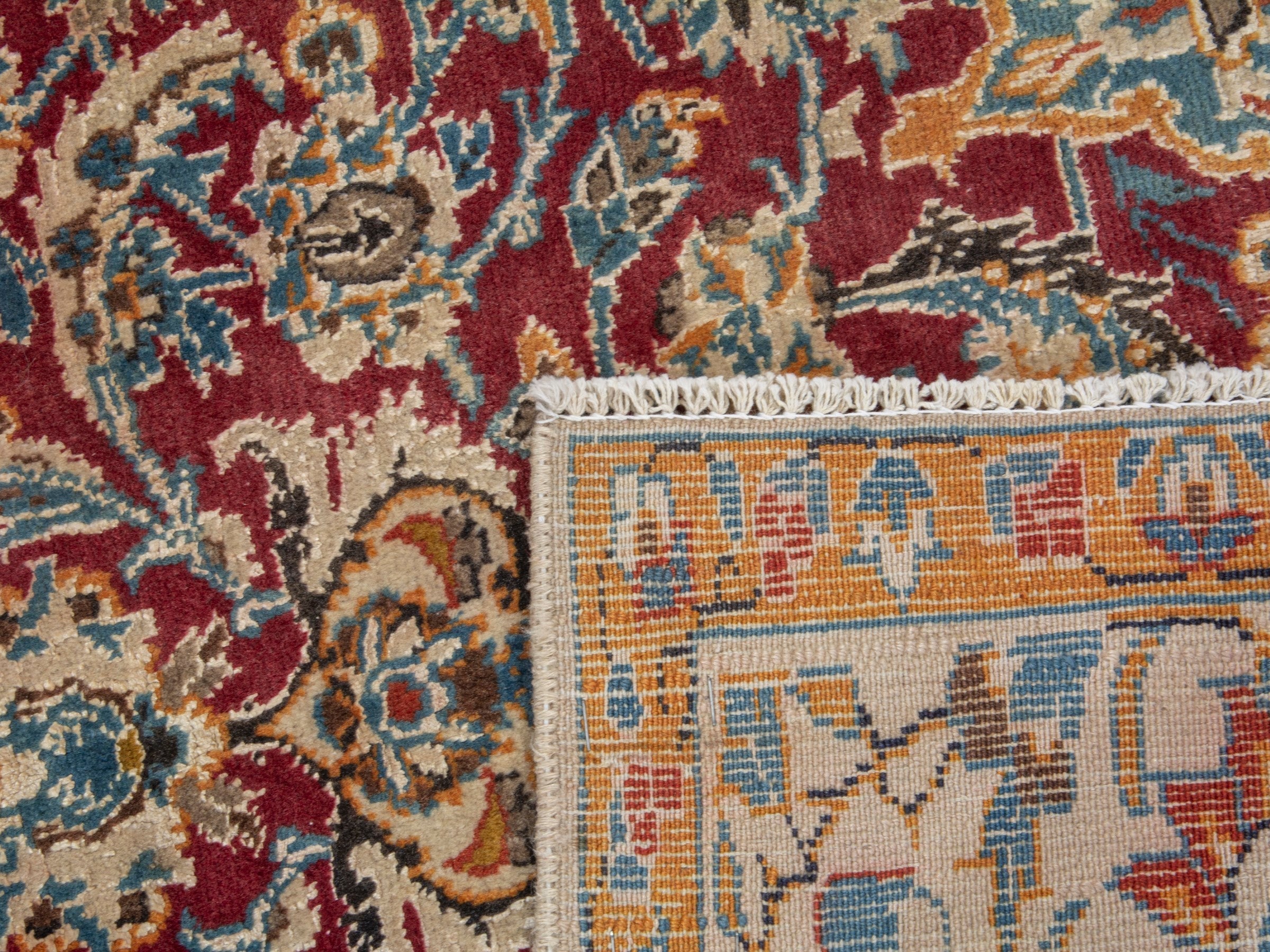 Persian Nain accent rug in burgundy and cream, view 19 of 19