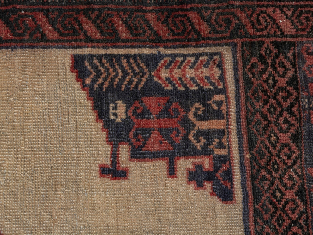4554, Persian Torkaman Mini Rug