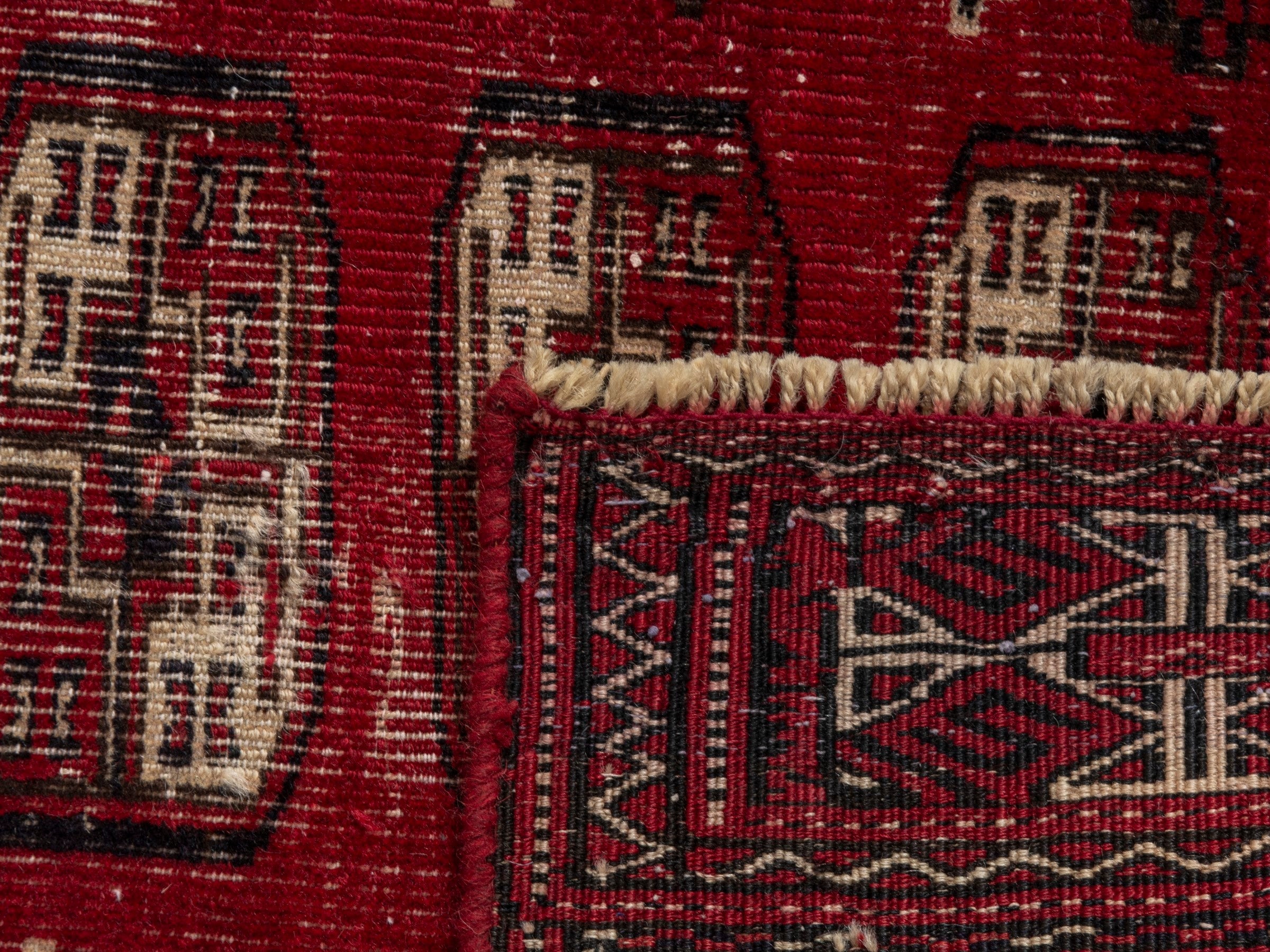 Persian Baluch accent rug in burgundy and ivory, view 18 of 18