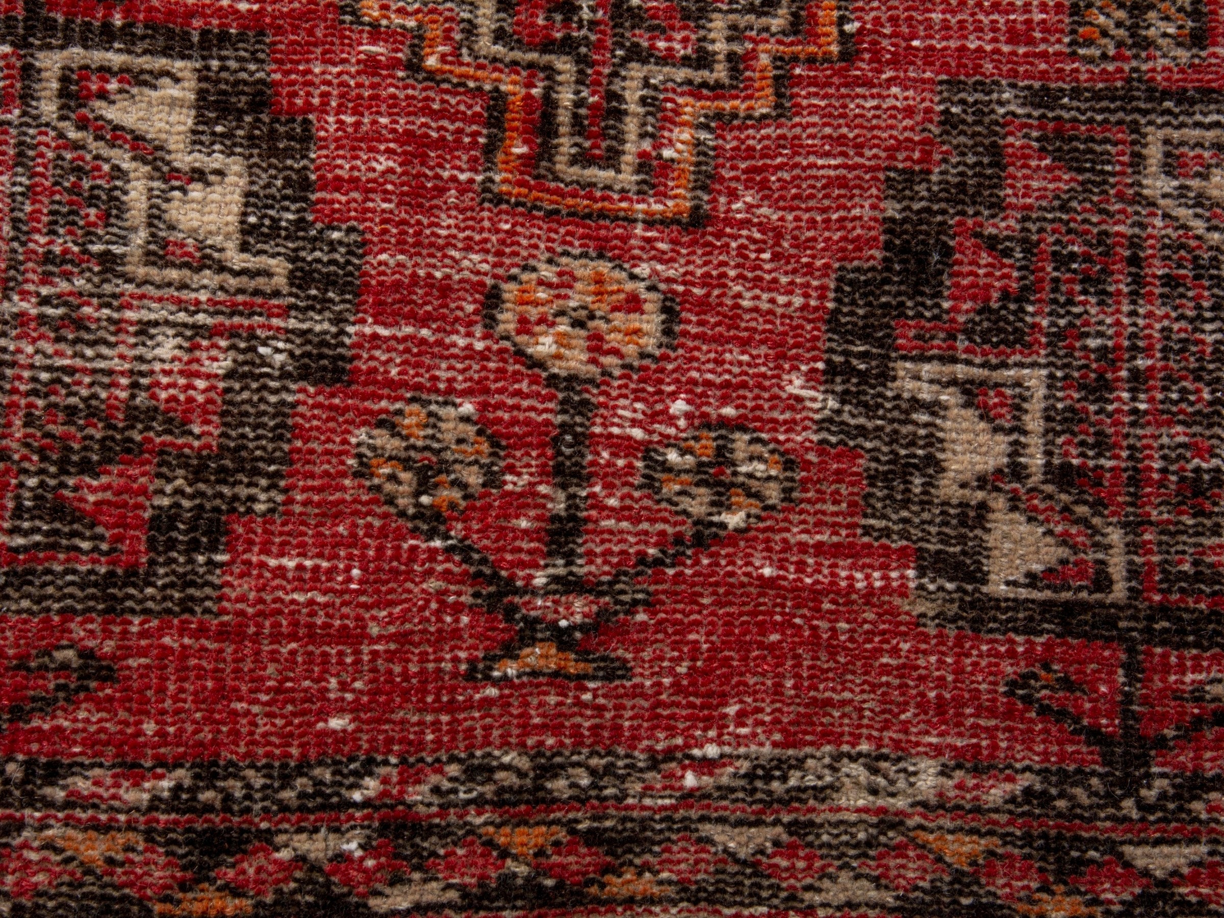 Persian Torkaman accent rug in faded red and rust, view 11 of 17