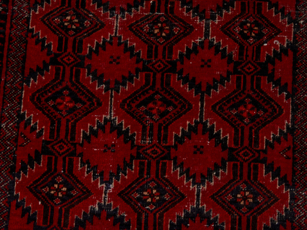 4679, Persian Baluch Area Rug