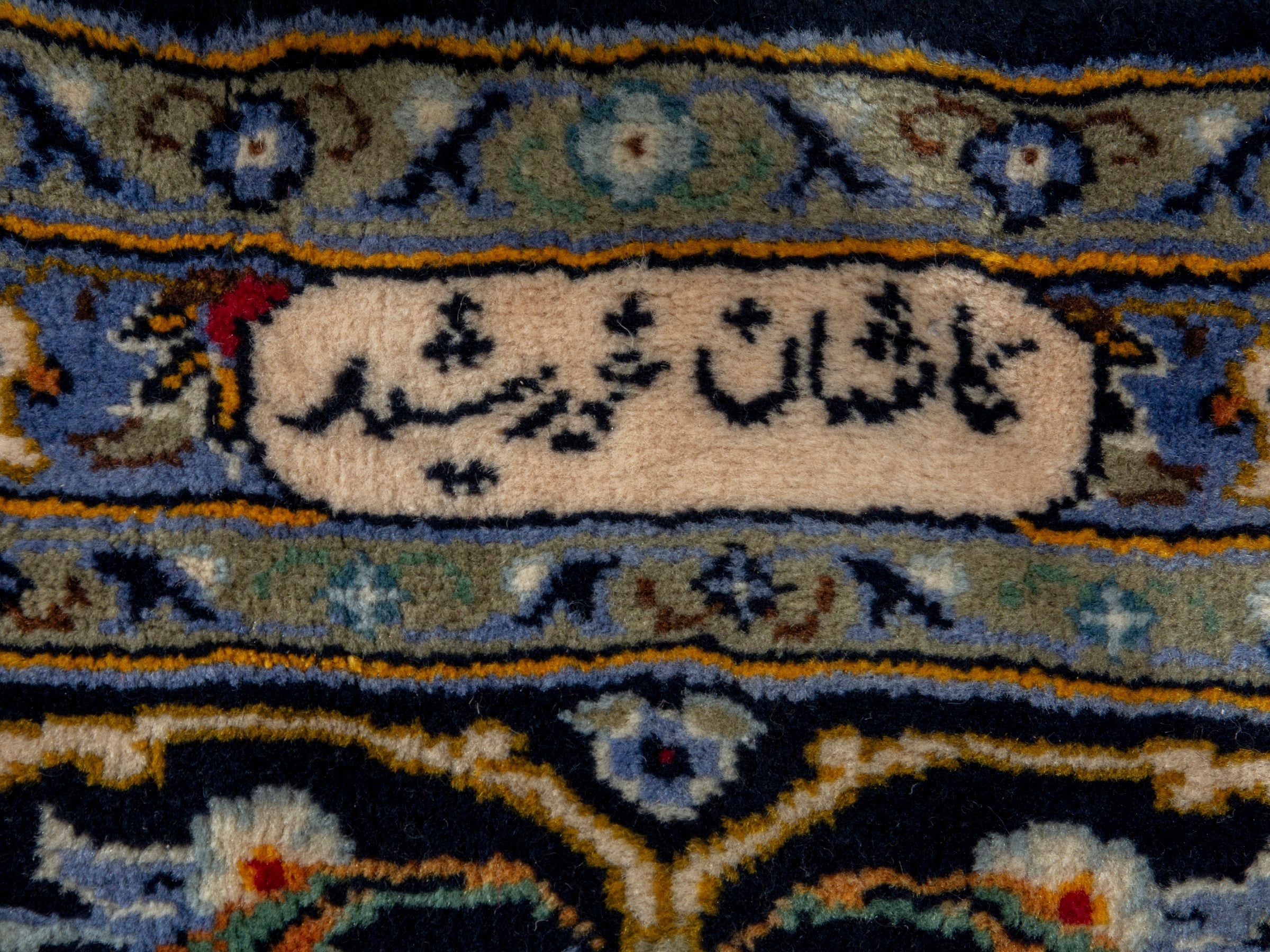 Persian Kashan oversized rug in navy and tan, view 11 of 20