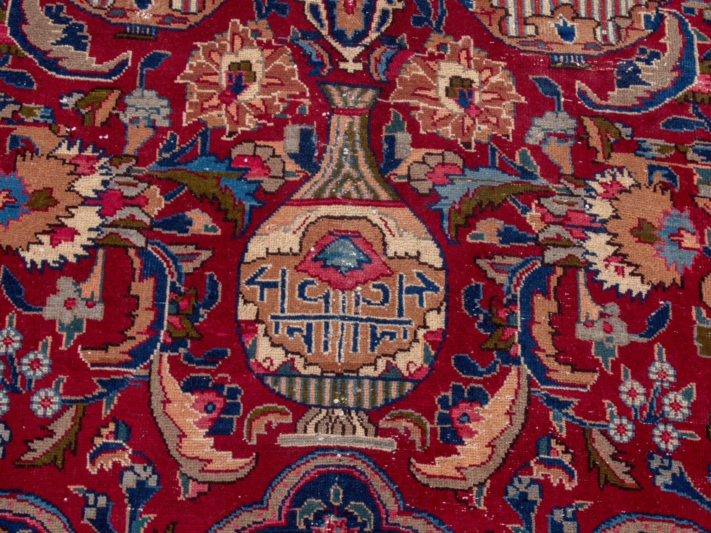 Persian Kashmar oversized rug in deep red and burgundy, view 12 of 23