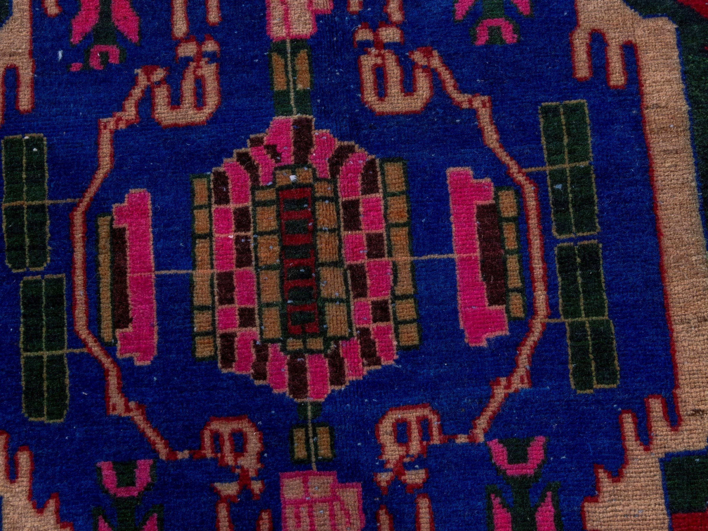 Persian Sirjan area rug in deep red and dark blue, view 12 of 19