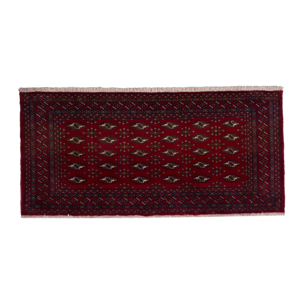 4785 - Persian Torkaman Runner Rug 4'8" x 2'4"